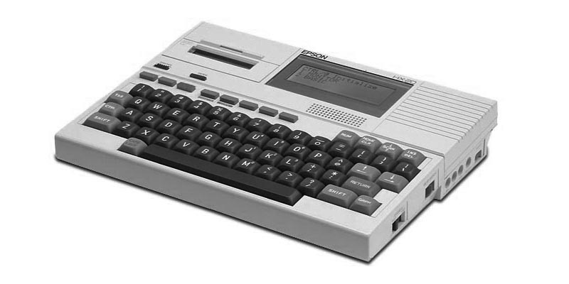 Quinta geração de computadores: origem, história e evolução 4