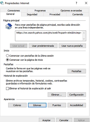 Opções da Internet no Windows 10, 8 e 7: o que são e para que servem? 1