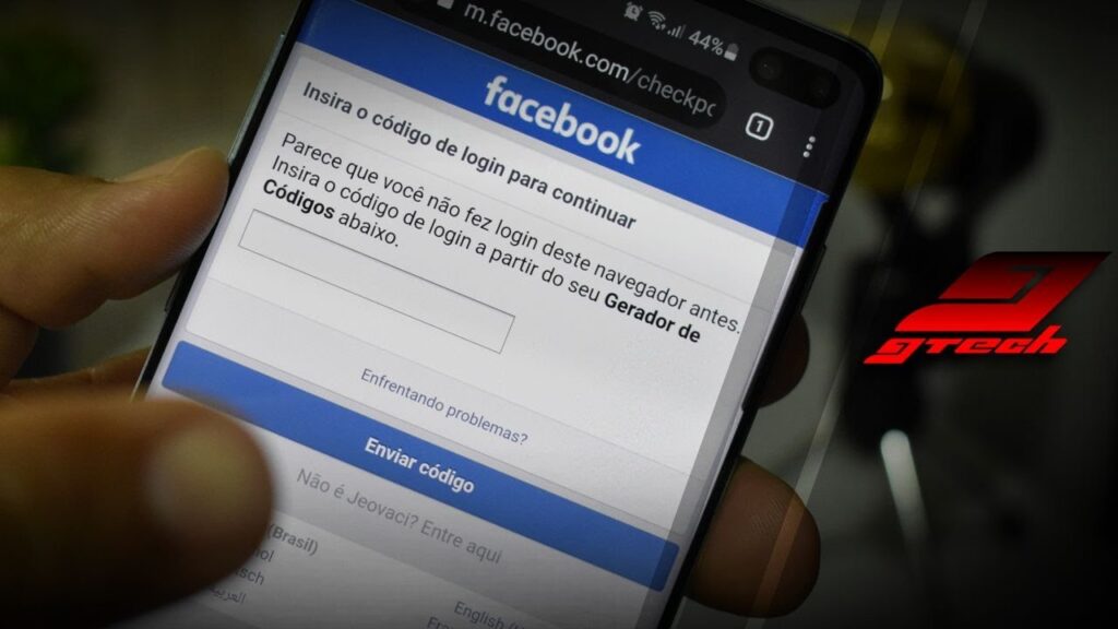 Como ter codigos de login do facebook sem celular 1