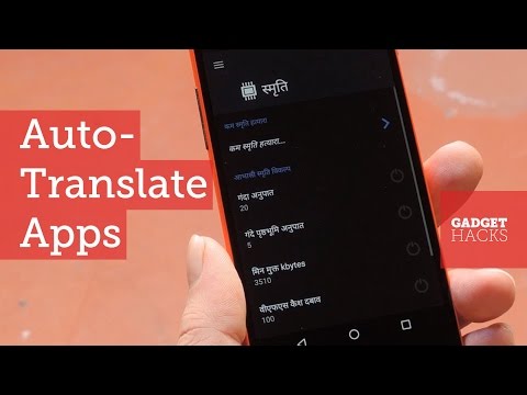 Como traduzir qualquer aplicativo ao vivo com este módulo Xposed 28