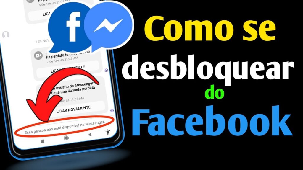 Como visualizar o Facebook de alguém que me bloqueou 1