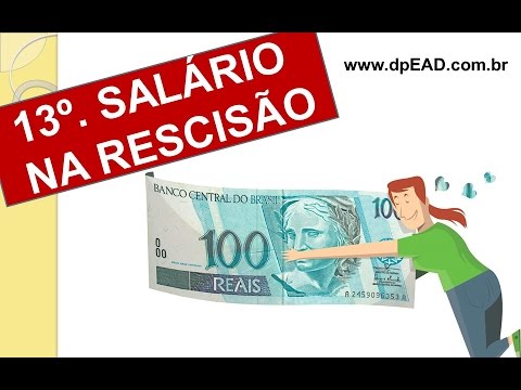 Como calcular 13 salario pela internet 1