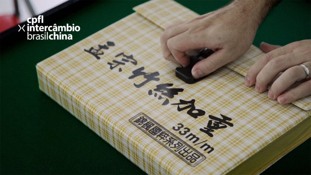 Como jogar mahjong gratis pelo pc ou celular 1