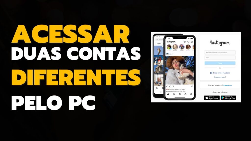 Como acessar duas contas diferentes no instagram pelo computador 1