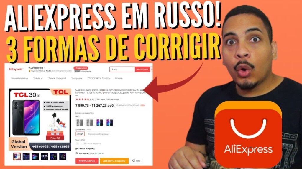 Como colocar o aliexpress em portugues 1