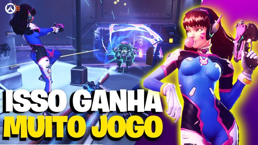 Como jogar com personagem dva em overwatch 1