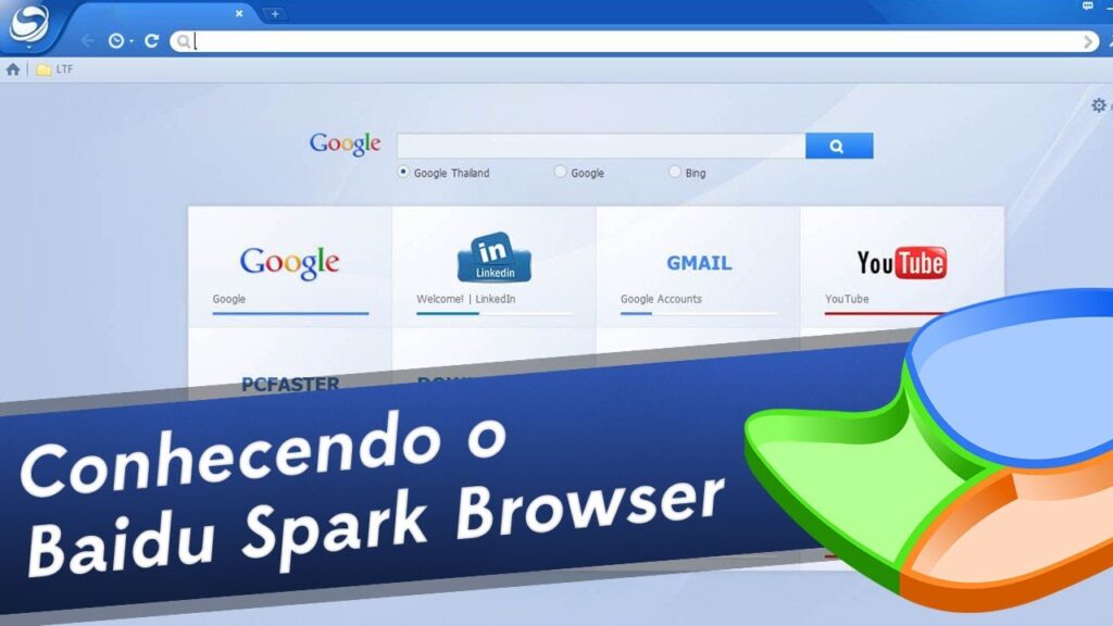 Como usar o baidu browser 1
