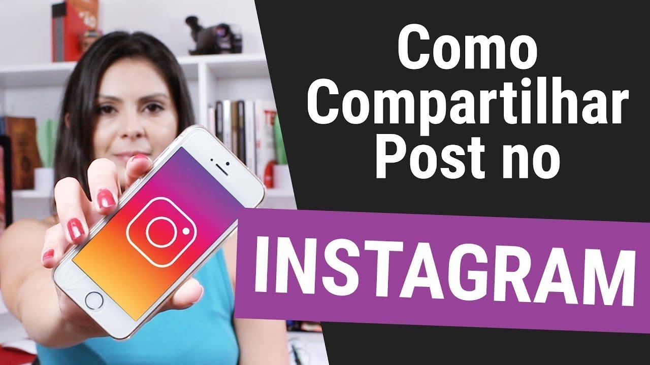 Como ler e compartilhar seu feed com os amigos pelo iphone 1