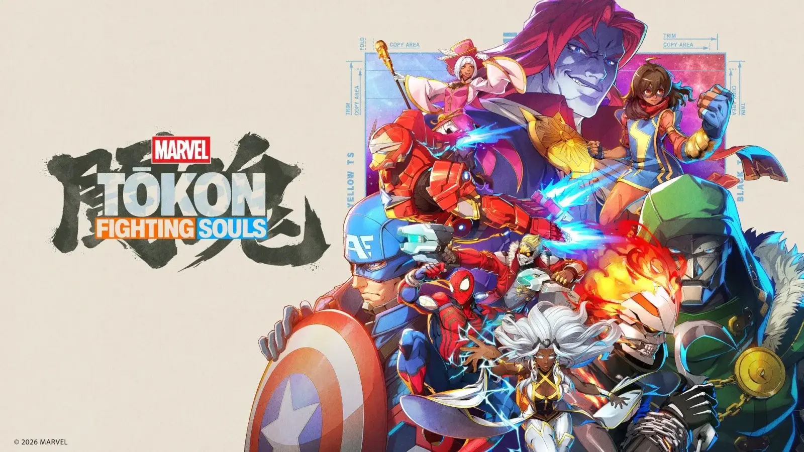Marvel Tōkon: Fighting Souls Marvel Tōkon: Fighting Souls